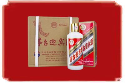 成都市烟酒回收茅台迎宾酒.jpg